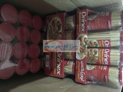 PET易拉罐加工包装