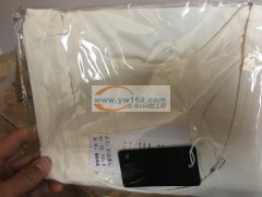 出售大量如图背心 库存&nbs