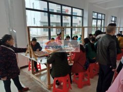 我公司属于一家移民安置再就业的扶贫项目，
