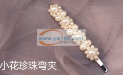 寻找只做这两款的加工厂联系我