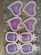 求购【如图】这款产品，现货最好，质量可靠