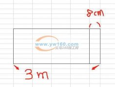 简单的平车活外发 如图找平车加工厂，有一