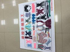 常年承接各种手工编织，订珠子，钉扣子。