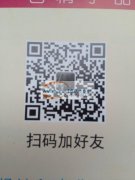 赶货，赶货，快找志城包装，主要承接各类手