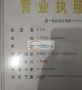 专业冰袖，冬款袖套加工，只做袖套类的