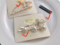 如图产品外发，寻找专业做此产品的厂家，仅