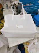 专一加工各种无纺布袋，八角袋，质量保证价