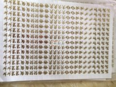 找会做【如图】这种电脑片贴片的厂家，质量