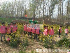 专业制作医院医疗白大褂，护士服，厨师服，