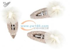 有没有能做【如图】产品的厂家，帽子的是零