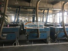 本公司是一家专业非金属激光切割，鞋材冲孔