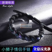 找能做【如图】小狮子的工厂，有现货最好，