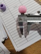 求购如图这款珠子，需要100斤，现货最好