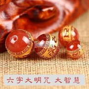 紧急大货外发，珠子雕刻后上色 