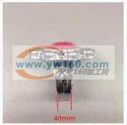 寻找能做如图塑料或树脂戒指的厂家，要求质