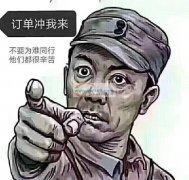 本厂常年注塑机对外加工，量大从优，300