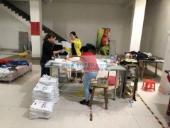 东阳俊翔服装厂是一家专业生产加工针纺类产