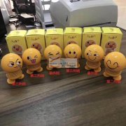 寻求做如图弹簧摇头公仔的厂家，长期合作，