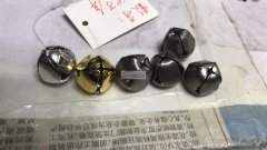 寻找能做如图这些产品的厂家，数量有800