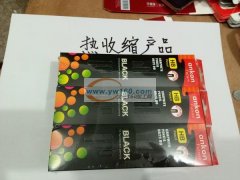 赶货，赶货，快找志城包装，主要承接各类手