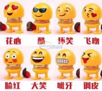 承接移印价格从优