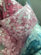 需要20万，如图，找10个大的果冻钻，现