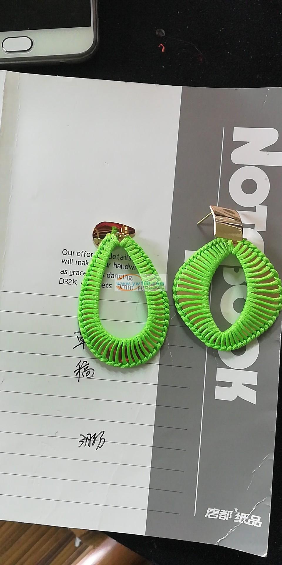 寻求合作 共谋发展<br /> 寻求合作 共谋发展<br />