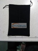 现有平车二十台，双针八台，手工有三十人，