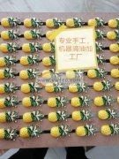 机器滴油，手工滴油，加工质量保证欢迎各位