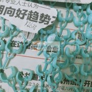 有要此款货的联系我