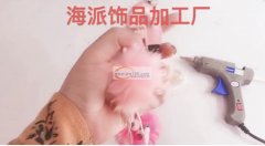 如果您有货找加工厂一定要伫步在此打开看，