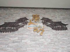 图中产品外发电镀，找双色电镀厂，镀古青铜