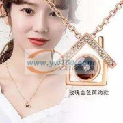 寻找能做如图产品的铜加工厂，品质要好，价