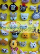 动物头后道加工