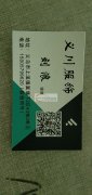 义乌上溪加工厂承接各类短袖，T恤，背心，