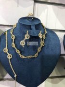 寻找爪链套链 头饰 皇冠 手镯