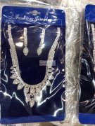 寻找爪链套链 头饰 皇冠 手镯