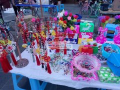 你好 本厂位于贵州丹寨县&nb