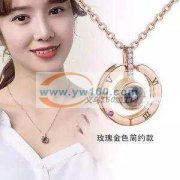 找做如图产品的工厂，最好是有合金钢模的，