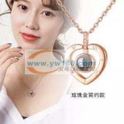 找做如图产品的工厂，最好是有合金钢模的，