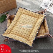 如图垫子外发加工，寻找专业做此类垫子的加