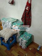 本加工点有长期员工10￣15人，质量好，