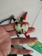 寻找如图这款夜光配件，最好是有现货，价格