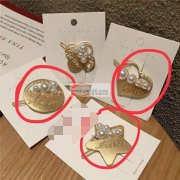 寻找以下几款钢模， 如图，有现成模具的速