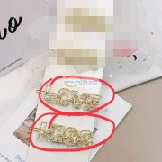 寻找以下几款钢模， 如图，有现成模具的速