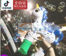 寻找如图所示产品，谁家有这种货！有图中货
