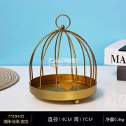 寻找如图鸟笼蚊香架，最好是有现货，价格合