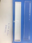 求购如图盒子，塑料盒，现货最好，数量几千