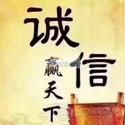 专业裁剪：服装、围巾、袖套、网纱、头饰、