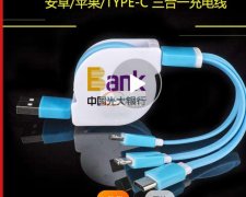 寻找能做如图这些产品的厂家，量大，要求质